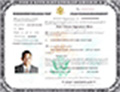 Replace Certificate of Citizenship Replace Certificate of Citizenship